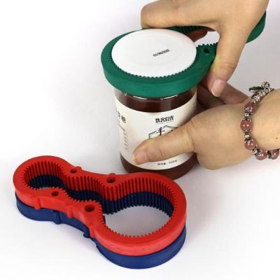 Easy Jar Opener